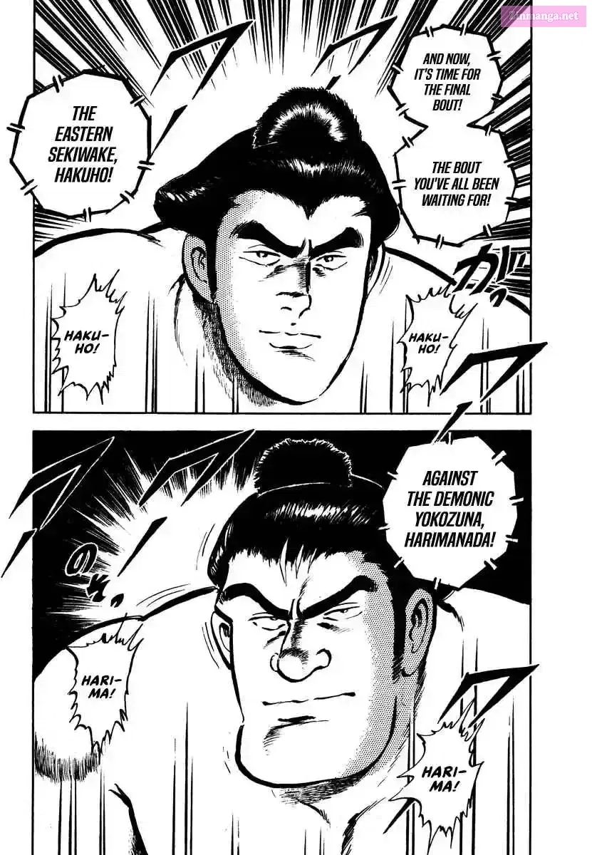 Aah Harimanada Chapter 3 page 33 - 