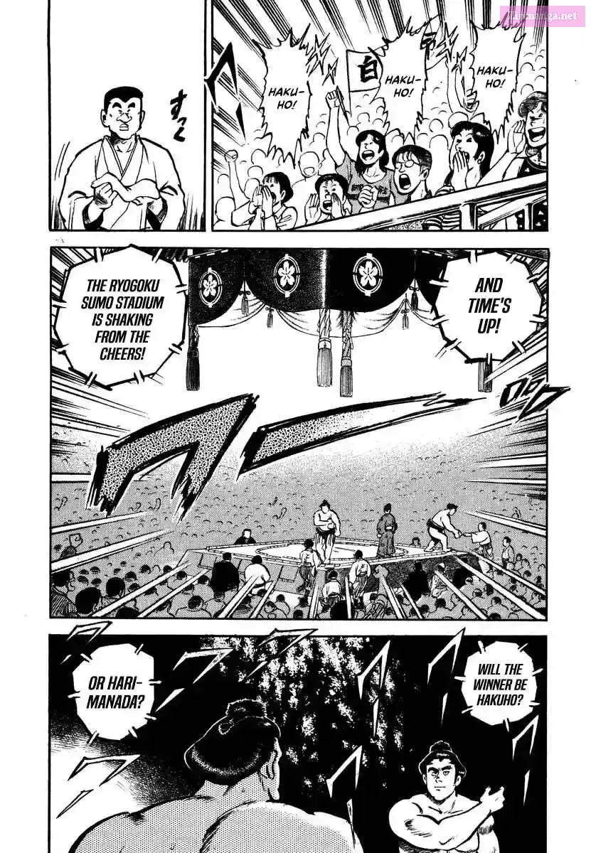 Aah Harimanada Chapter 3 page 38 - 
