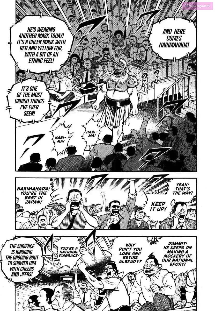 Aah Harimanada Chapter 3 page 5 - 
