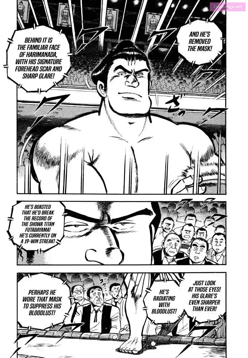 Aah Harimanada Chapter 3 page 7 - 