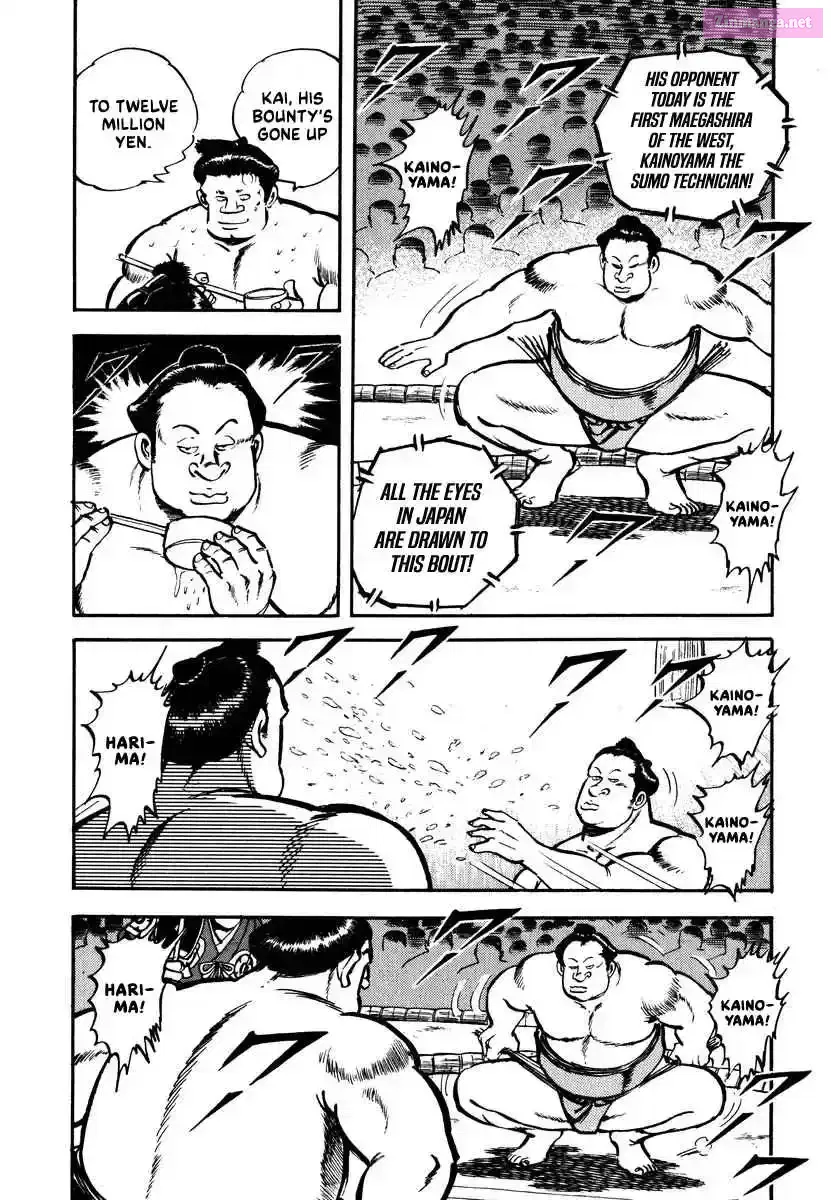 Aah Harimanada Chapter 3 page 8 - 