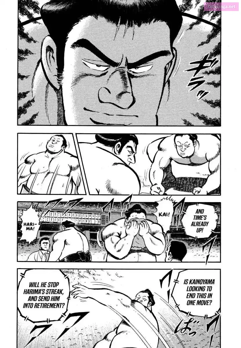 Aah Harimanada Chapter 3 page 9 - 