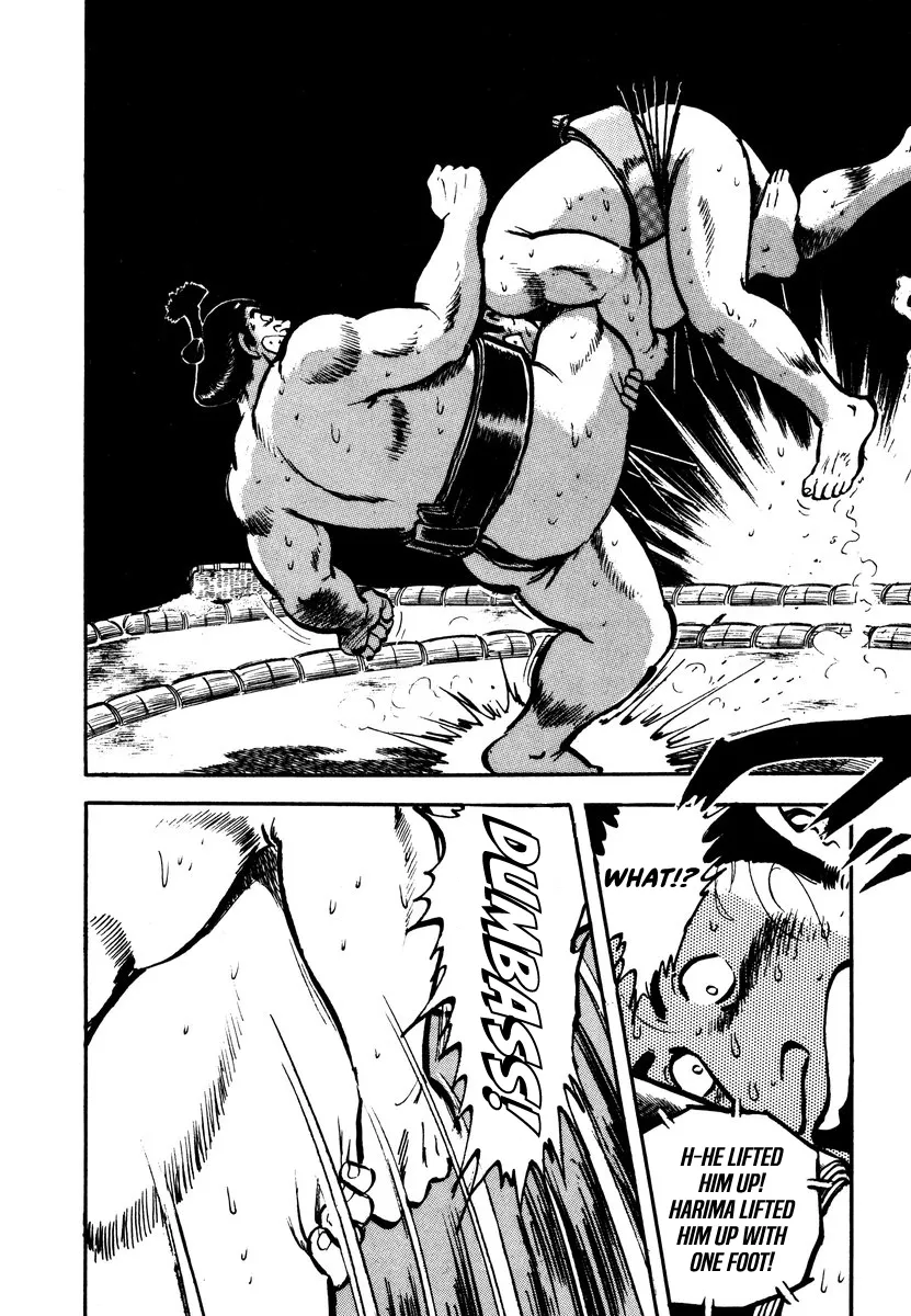 Aah Harimanada Chapter 4 page 18 - 