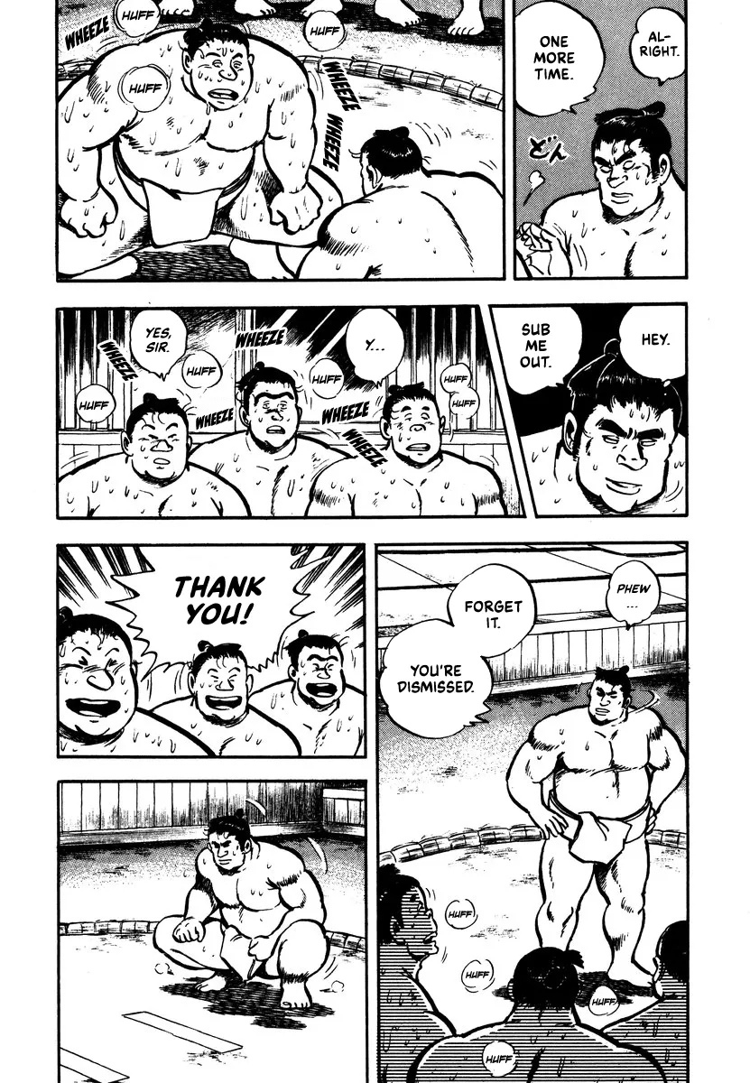 Aah Harimanada Chapter 4 page 29 - 