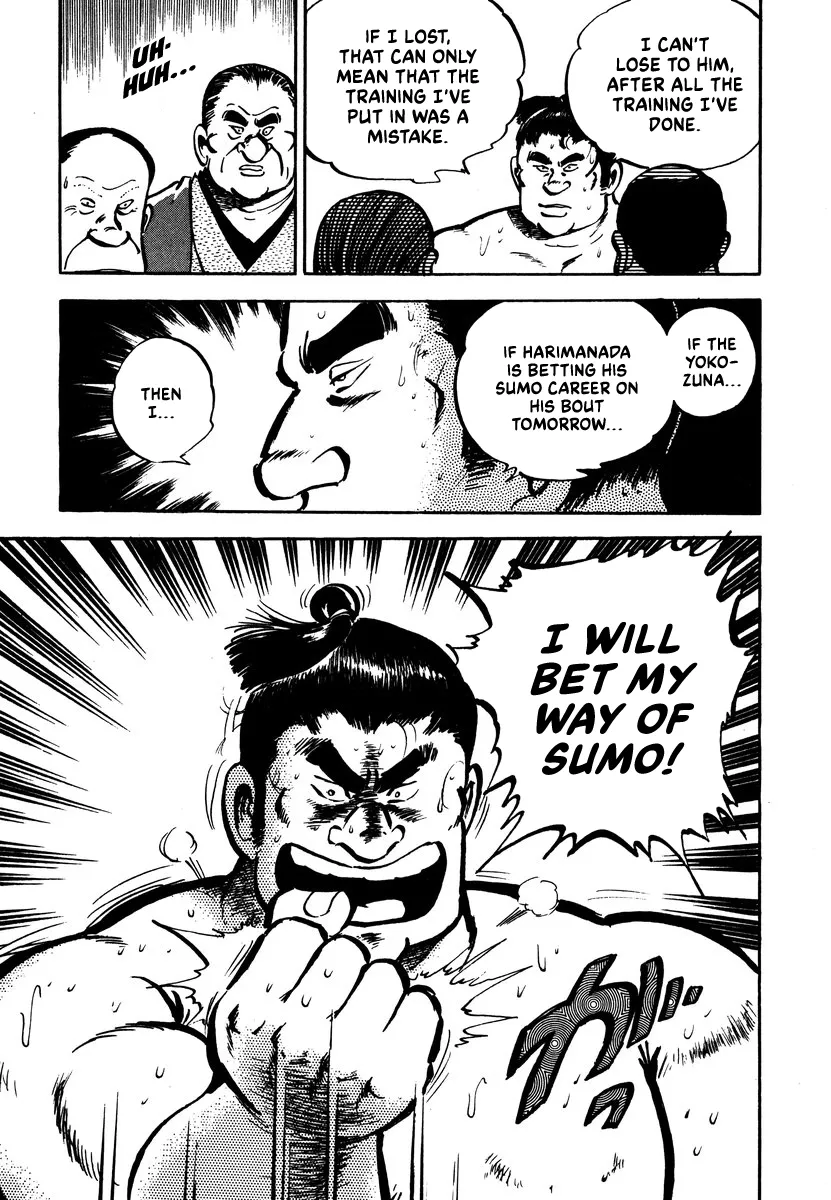 Aah Harimanada Chapter 4 page 33 - 