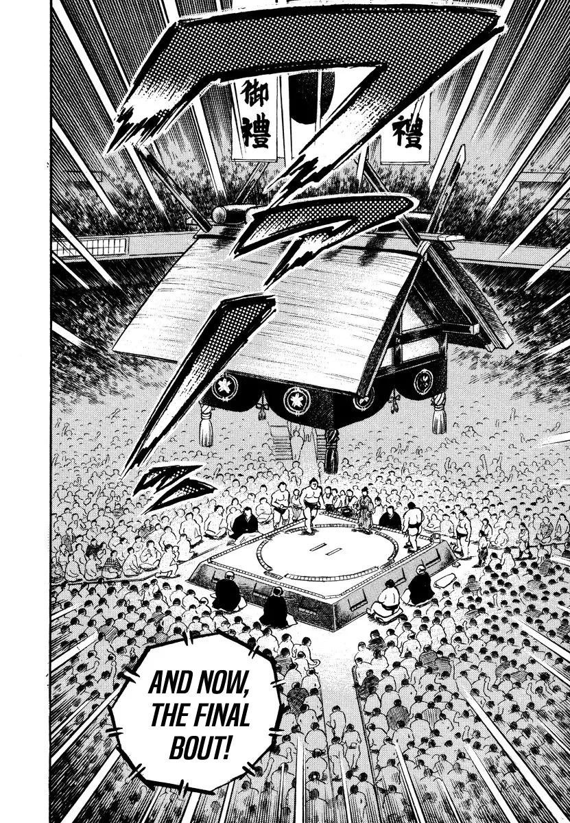 Aah Harimanada Chapter 4 page 34 - 