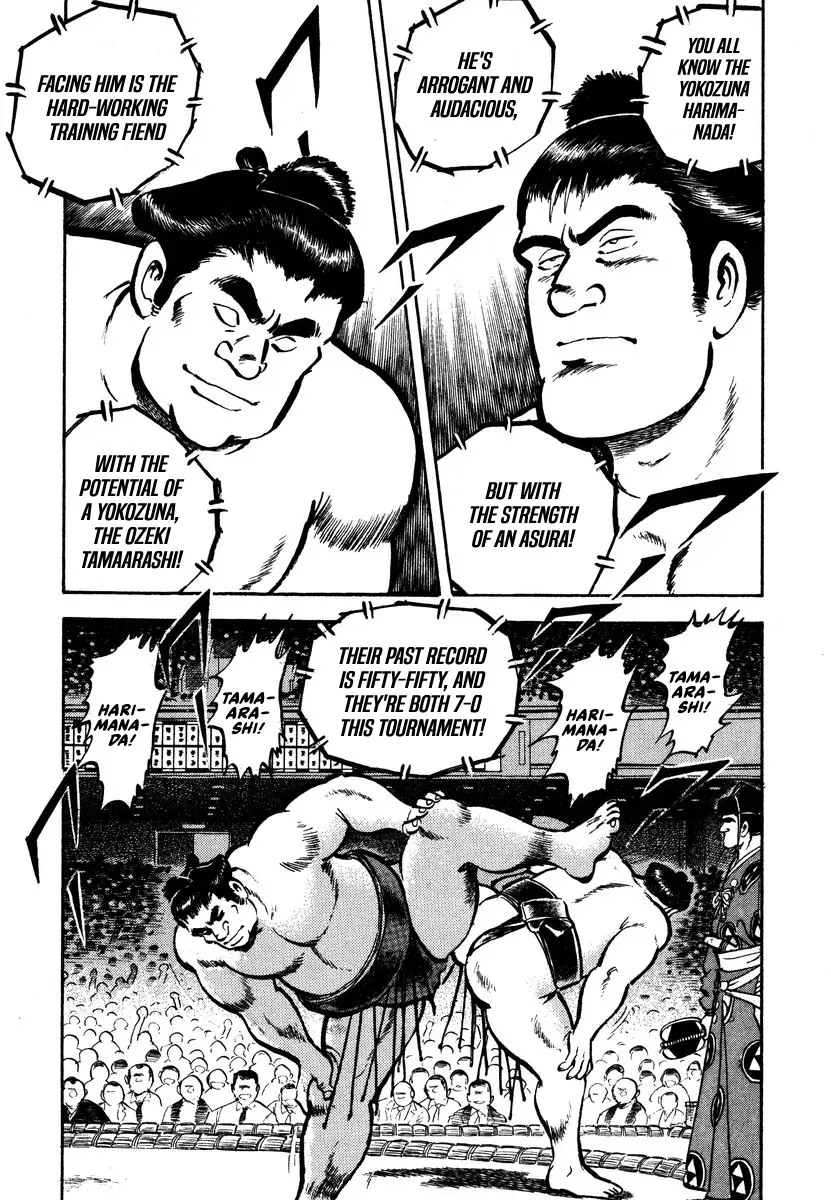 Aah Harimanada Chapter 4 page 35 - 