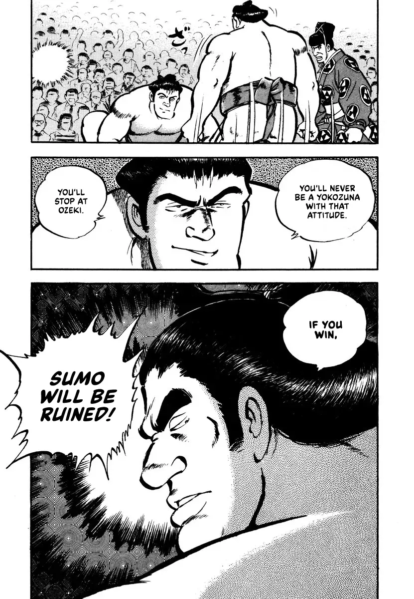 Aah Harimanada Chapter 4 page 39 - 