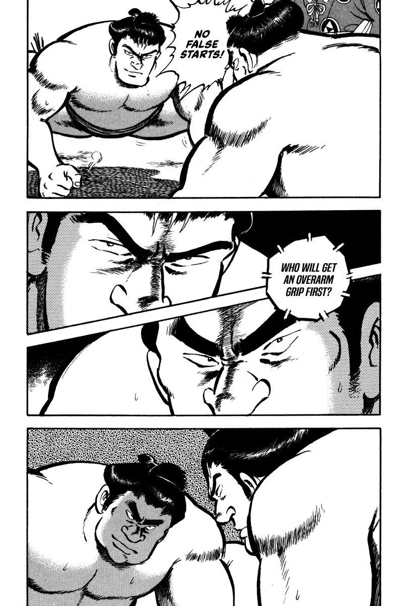 Aah Harimanada Chapter 4 page 41 - 