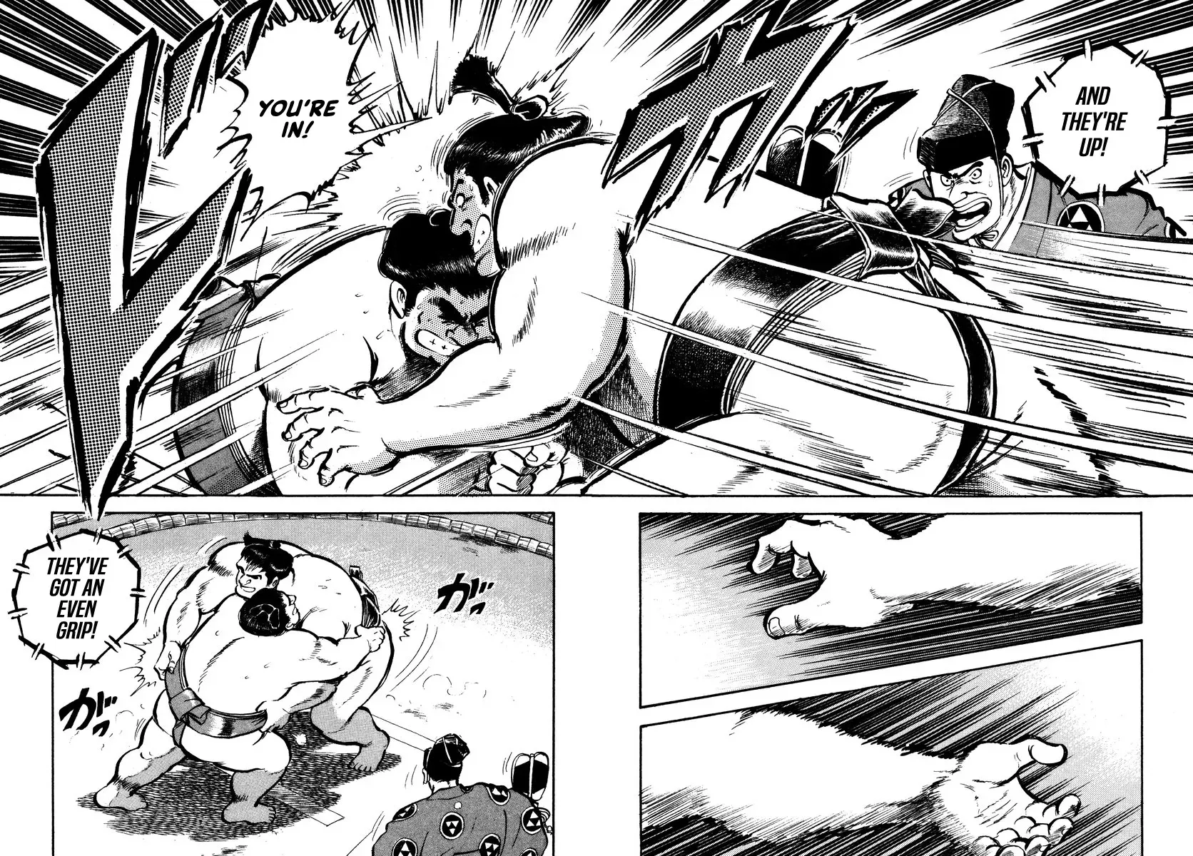 Aah Harimanada Chapter 4 page 42 - 