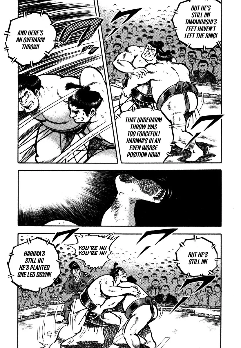 Aah Harimanada Chapter 4 page 44 - 