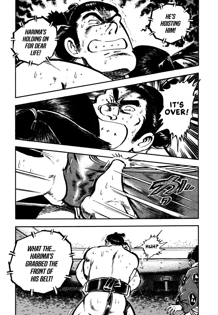 Aah Harimanada Chapter 4 page 48 - 