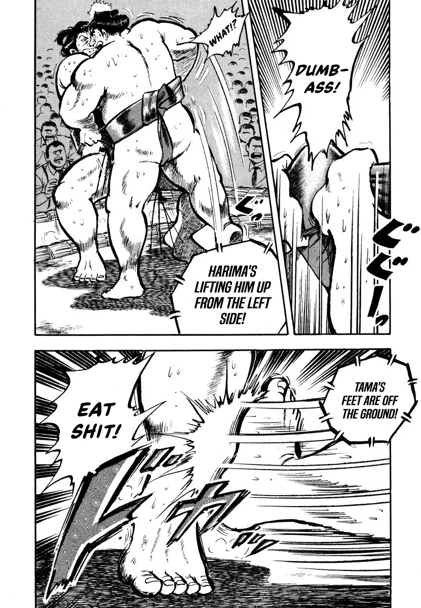 Aah Harimanada Chapter 4 page 49 - 