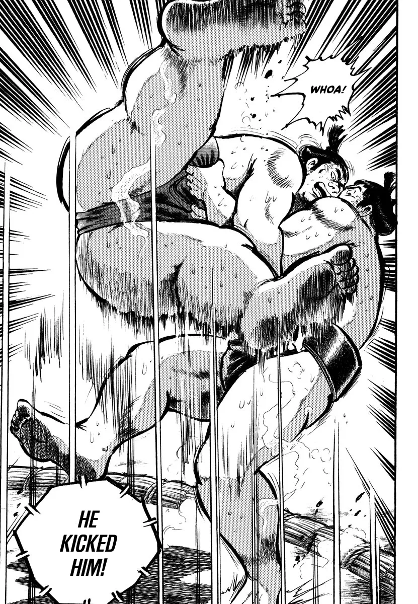 Aah Harimanada Chapter 4 page 50 - 
