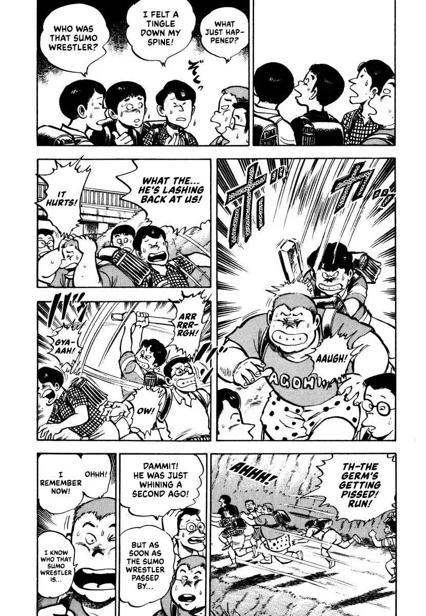 Aah Harimanada Chapter 4 page 6 - 