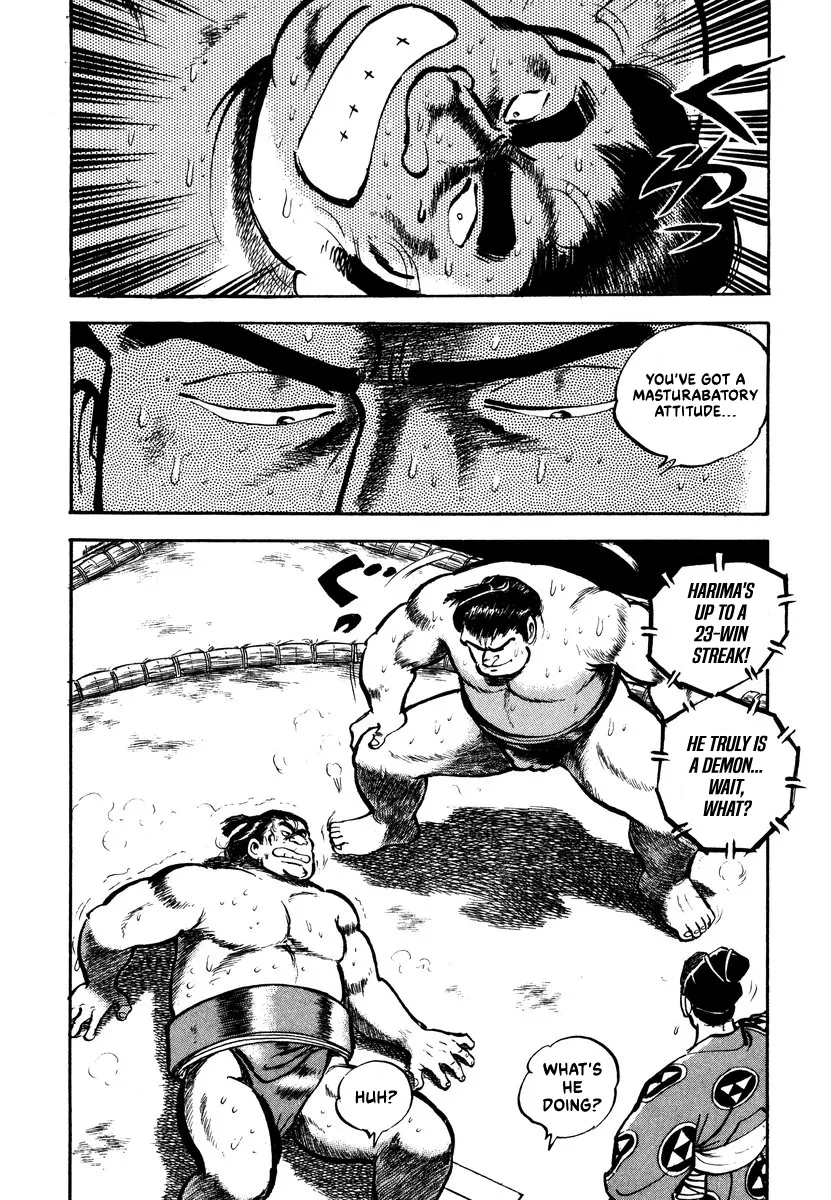 Aah Harimanada Chapter 4 page 53 - 