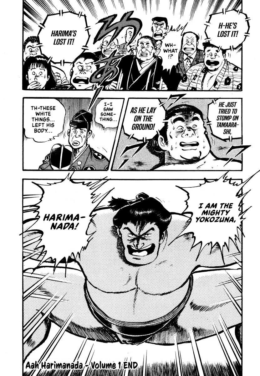 Aah Harimanada Chapter 4 page 57 - 