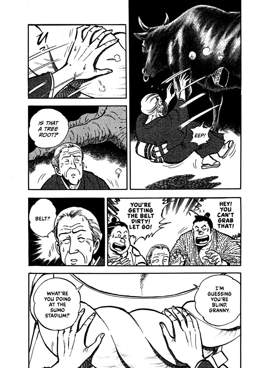 Aah Harimanada Chapter 5 page 21 - 