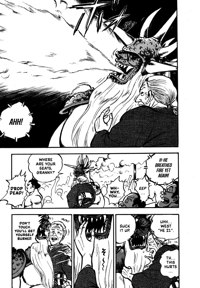 Aah Harimanada Chapter 5 page 28 - 