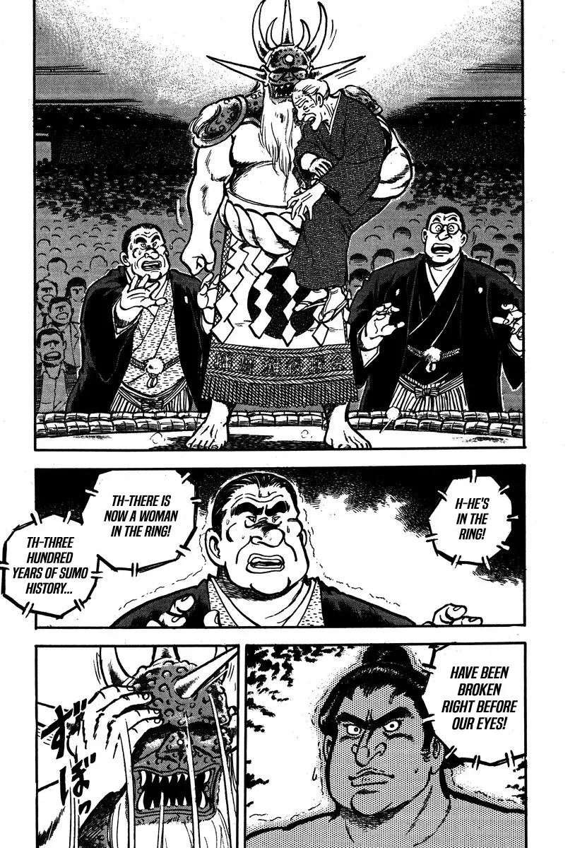 Aah Harimanada Chapter 5 page 30 - 