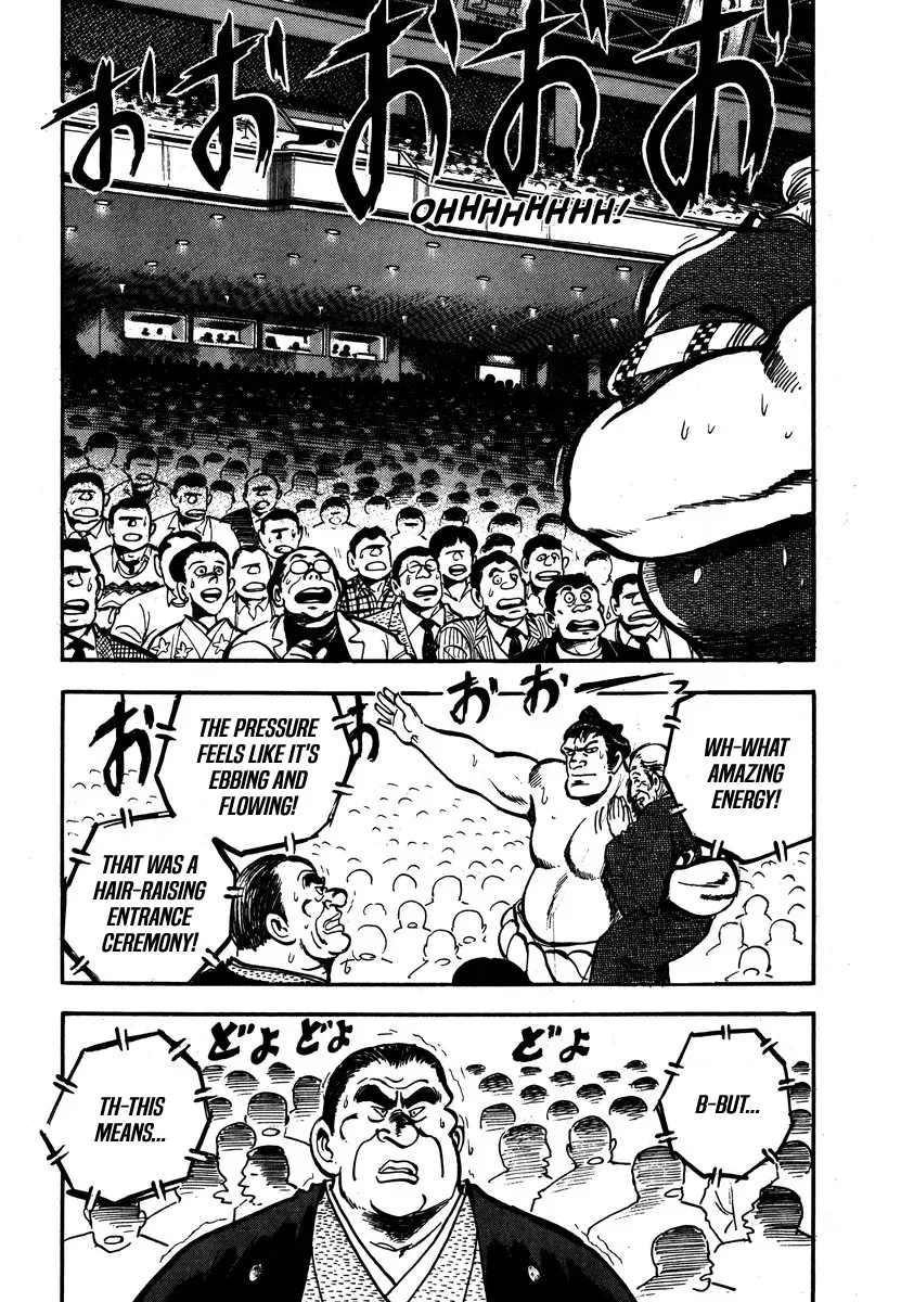 Aah Harimanada Chapter 5 page 39 - 