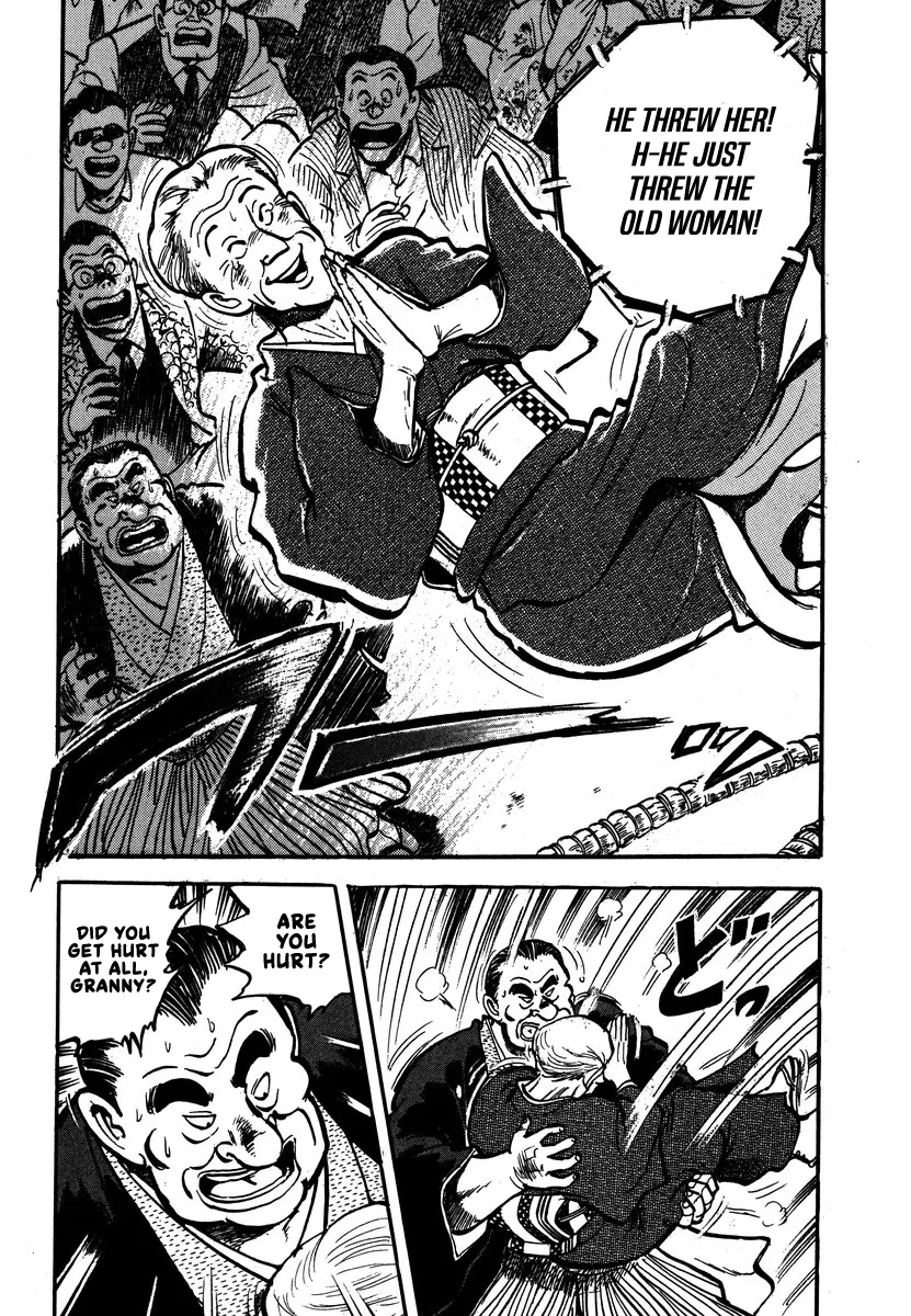 Aah Harimanada Chapter 5 page 41 - 
