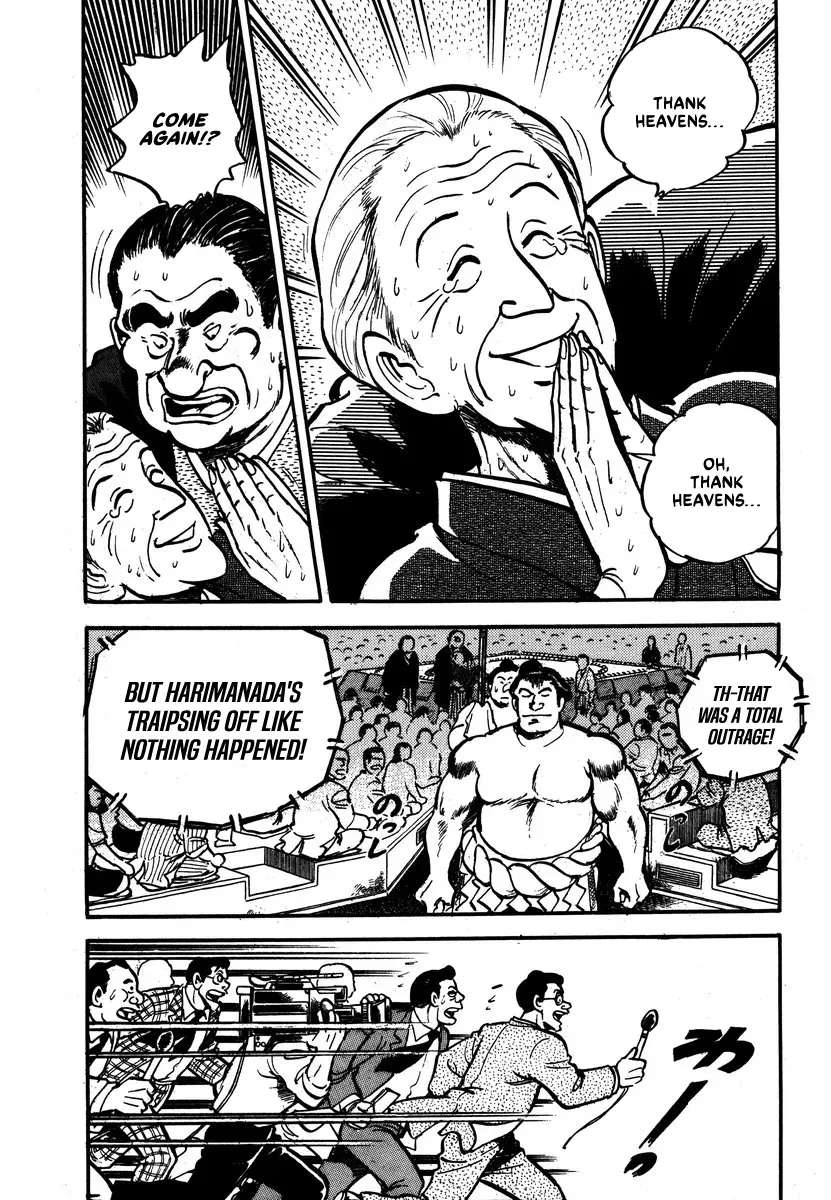 Aah Harimanada Chapter 5 page 42 - 