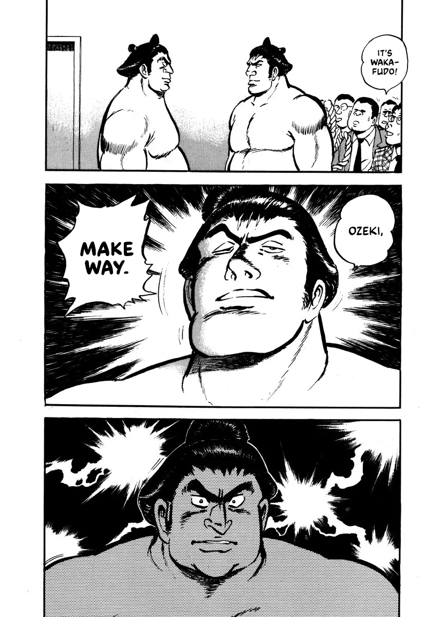 Aah Harimanada Chapter 5 page 46 - 