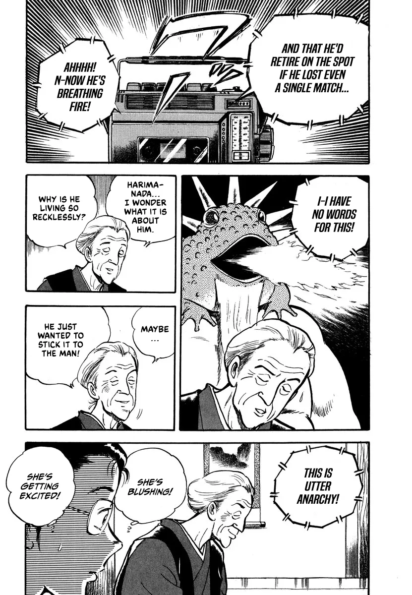 Aah Harimanada Chapter 5 page 10 - 