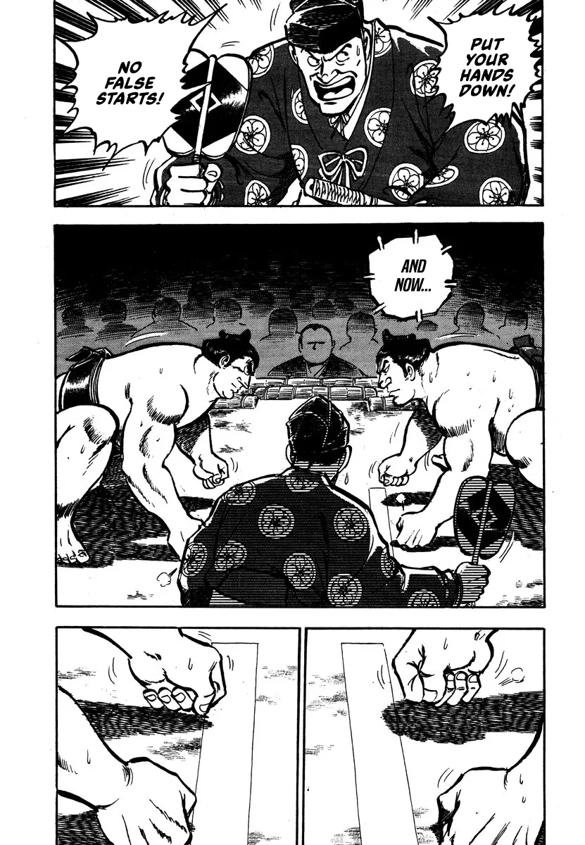 Aah Harimanada Chapter 6 page 18 - 