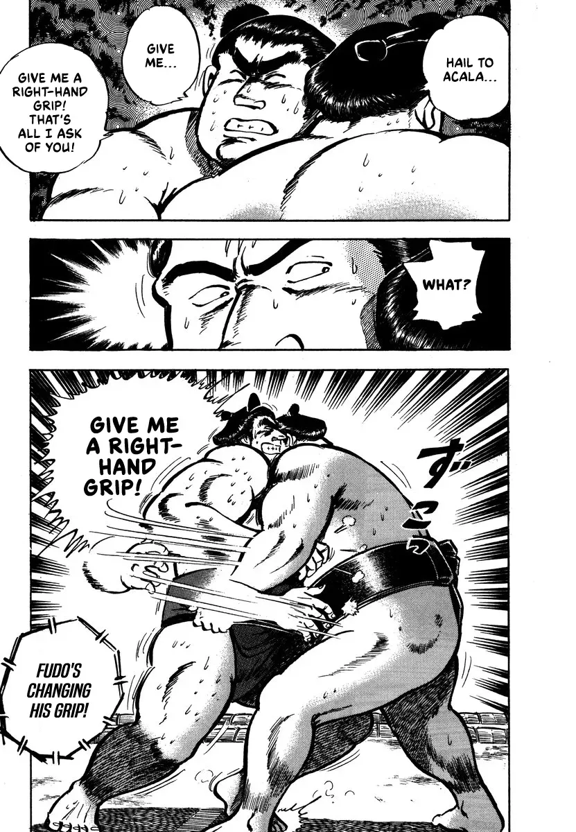 Aah Harimanada Chapter 6 page 22 - 
