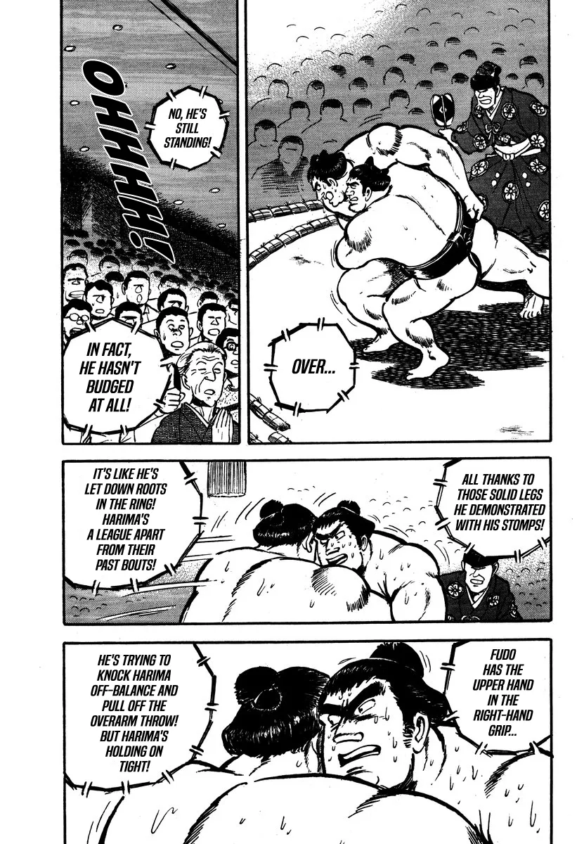 Aah Harimanada Chapter 6 page 25 - 