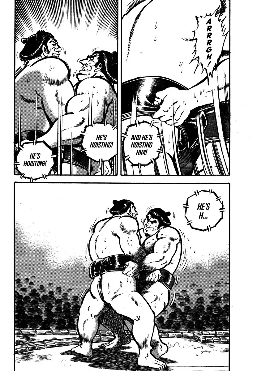 Aah Harimanada Chapter 6 page 26 - 