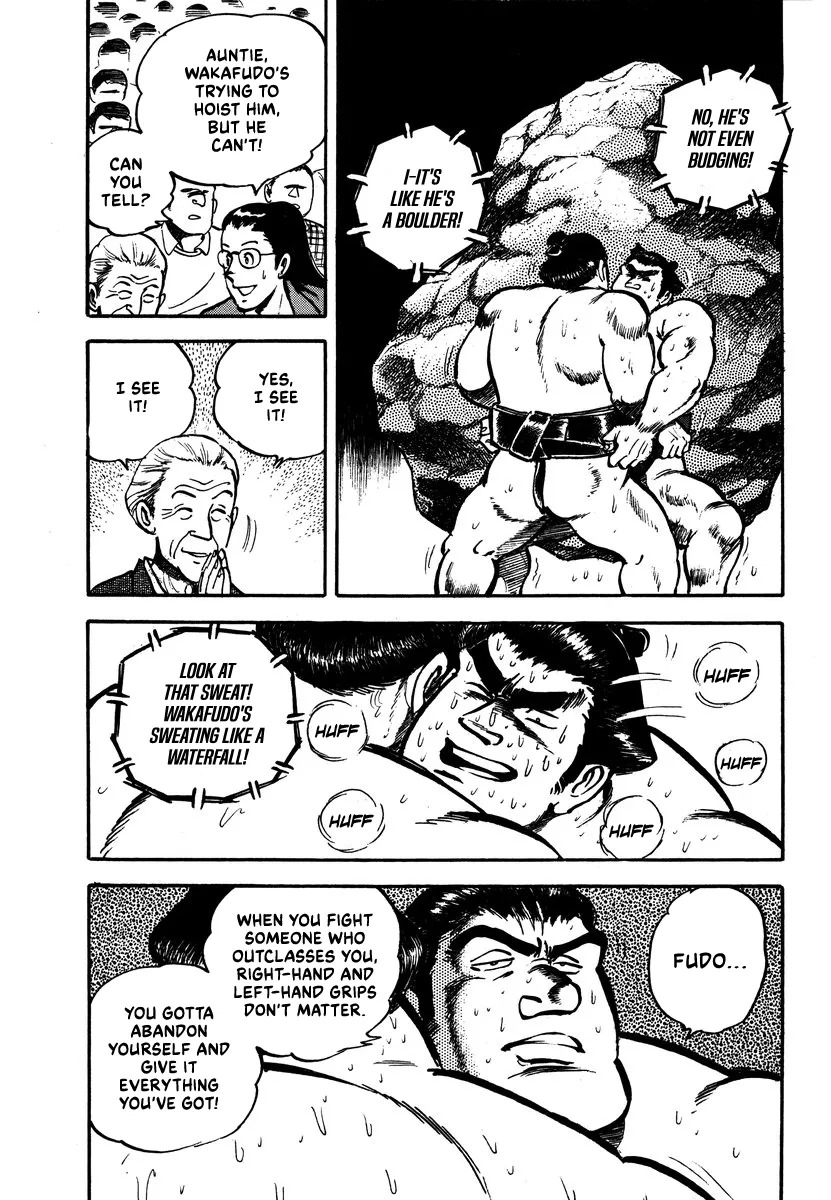 Aah Harimanada Chapter 6 page 27 - 