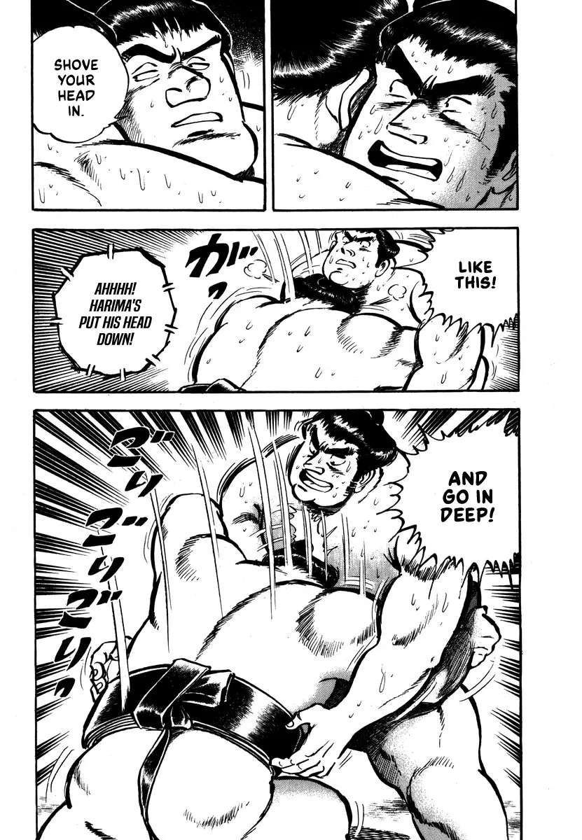 Aah Harimanada Chapter 6 page 28 - 
