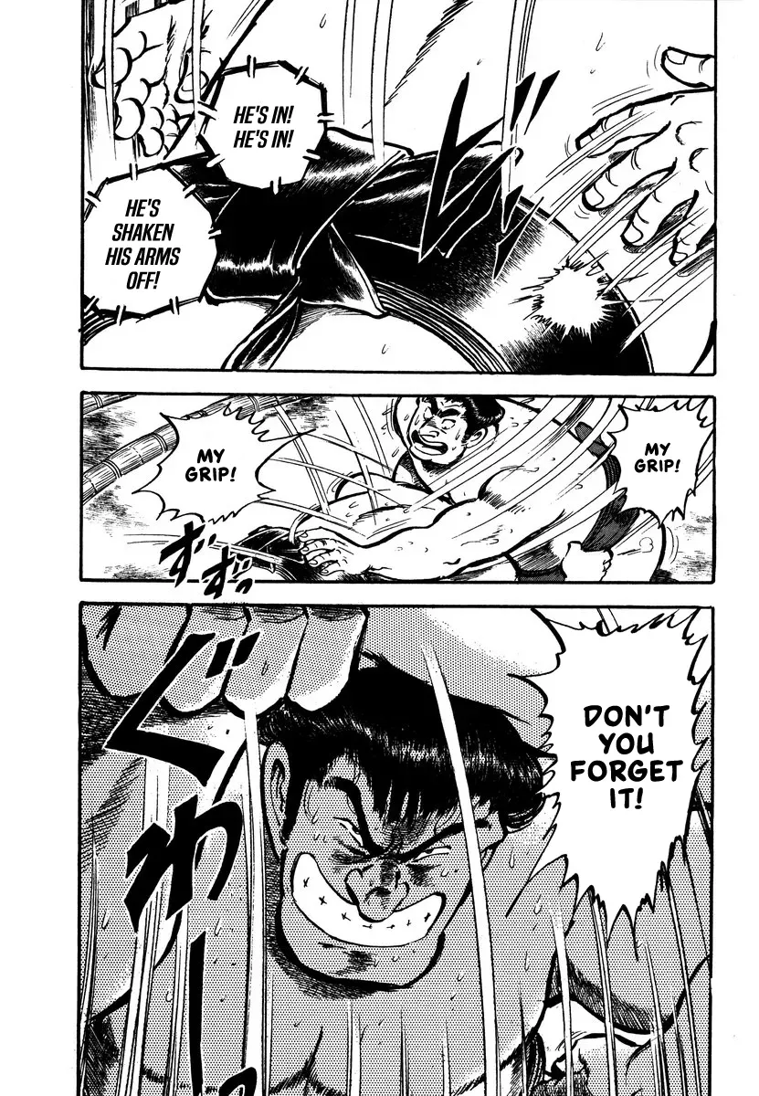 Aah Harimanada Chapter 6 page 29 - 
