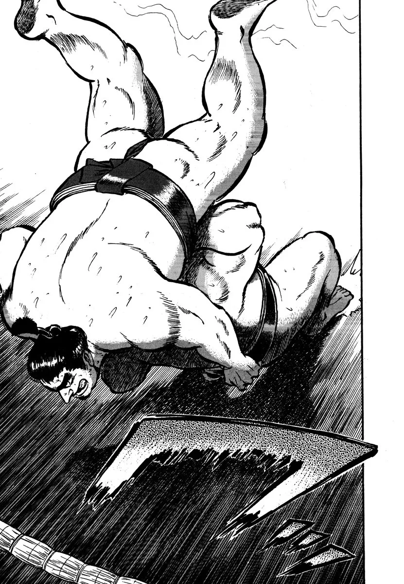 Aah Harimanada Chapter 6 page 30 - 