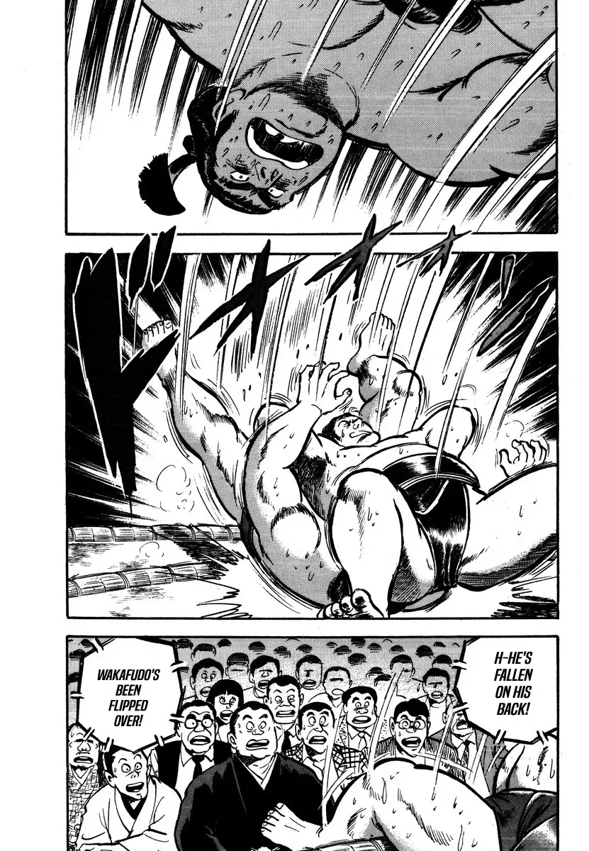Aah Harimanada Chapter 6 page 31 - 