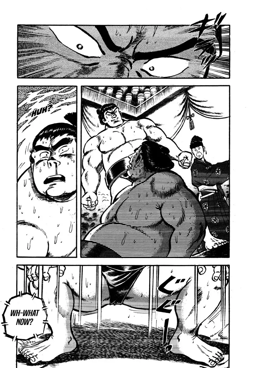 Aah Harimanada Chapter 6 page 34 - 
