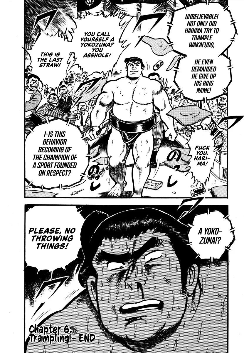 Aah Harimanada Chapter 6 page 38 - 