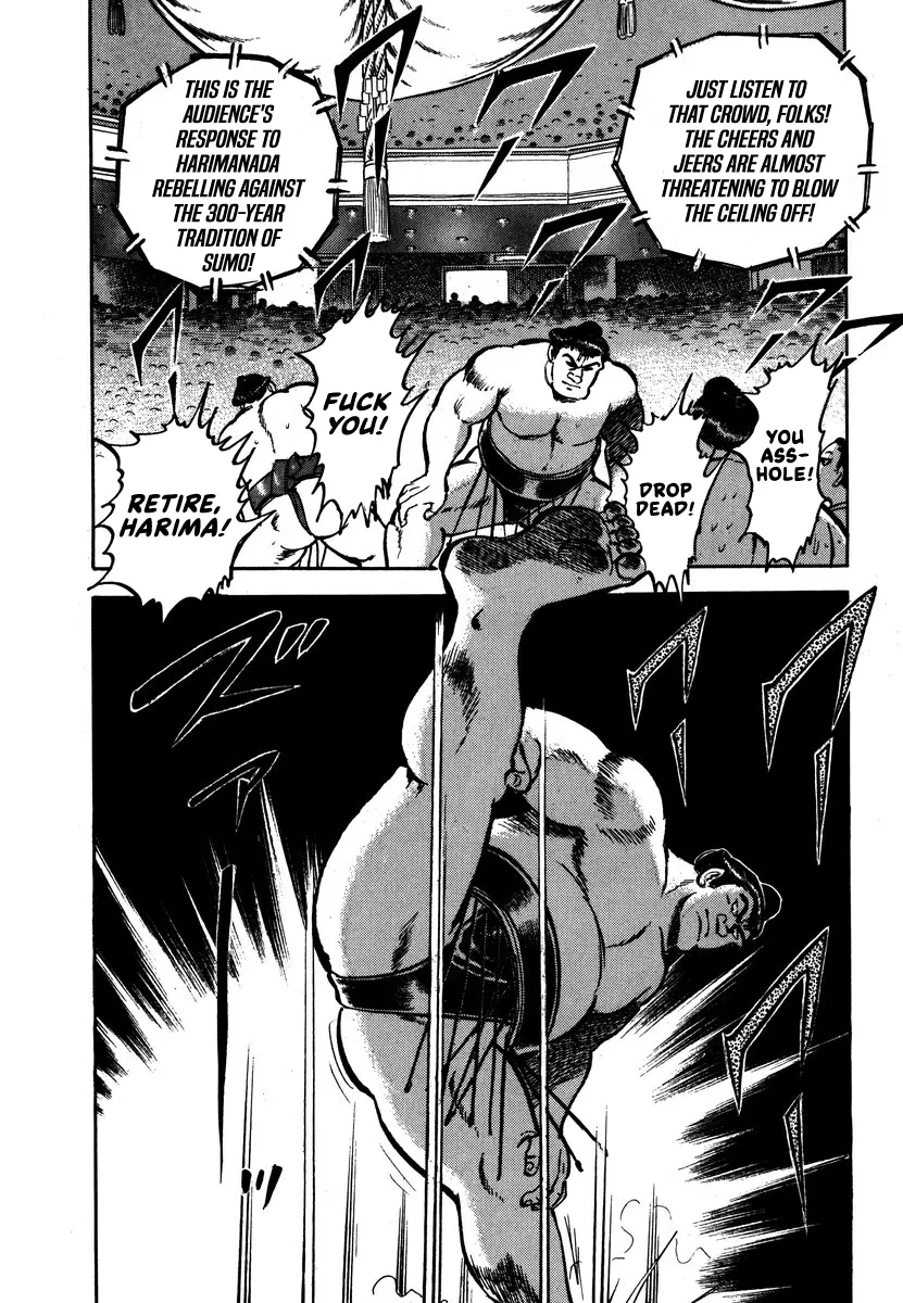 Aah Harimanada Chapter 6 page 10 - 