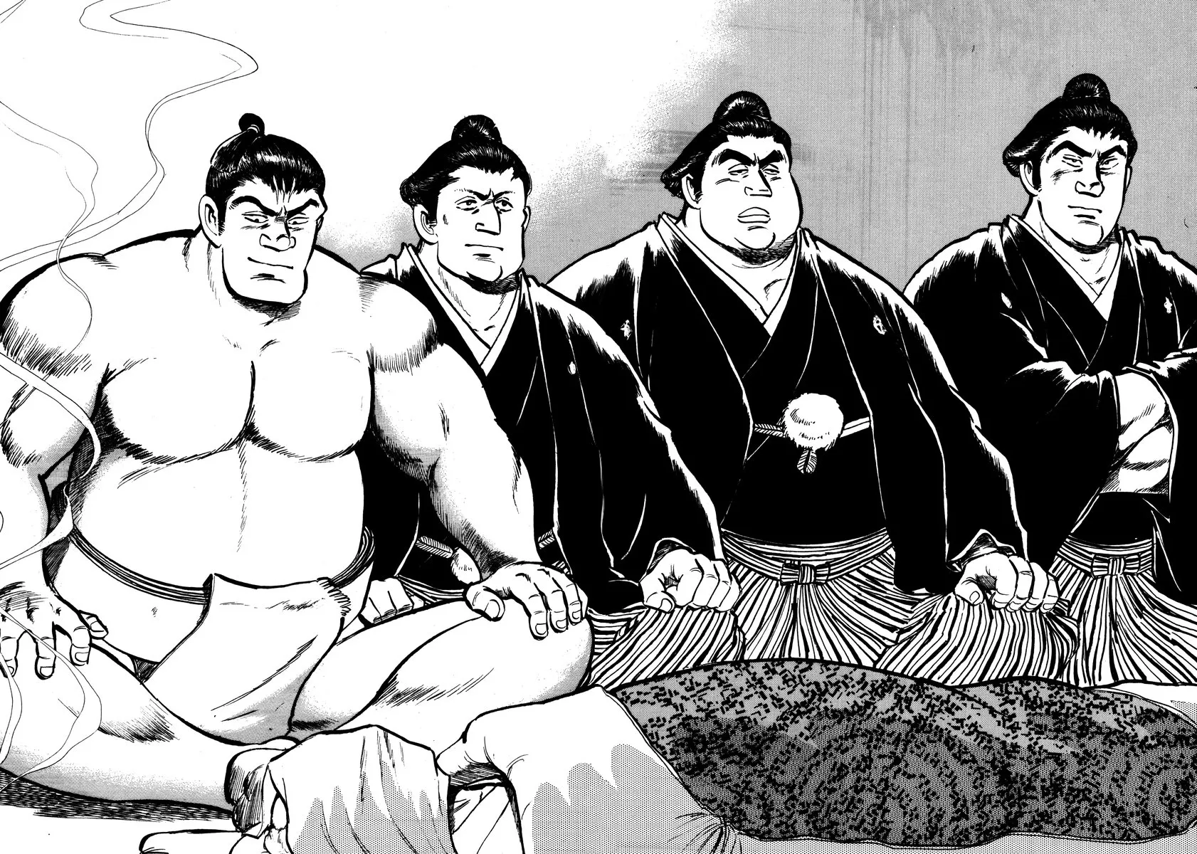 Aah Harimanada Chapter 7 page 12 - 