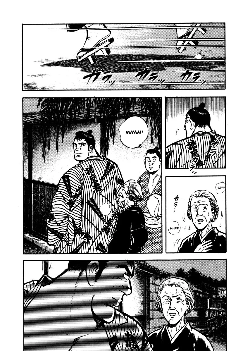 Aah Harimanada Chapter 7 page 15 - 