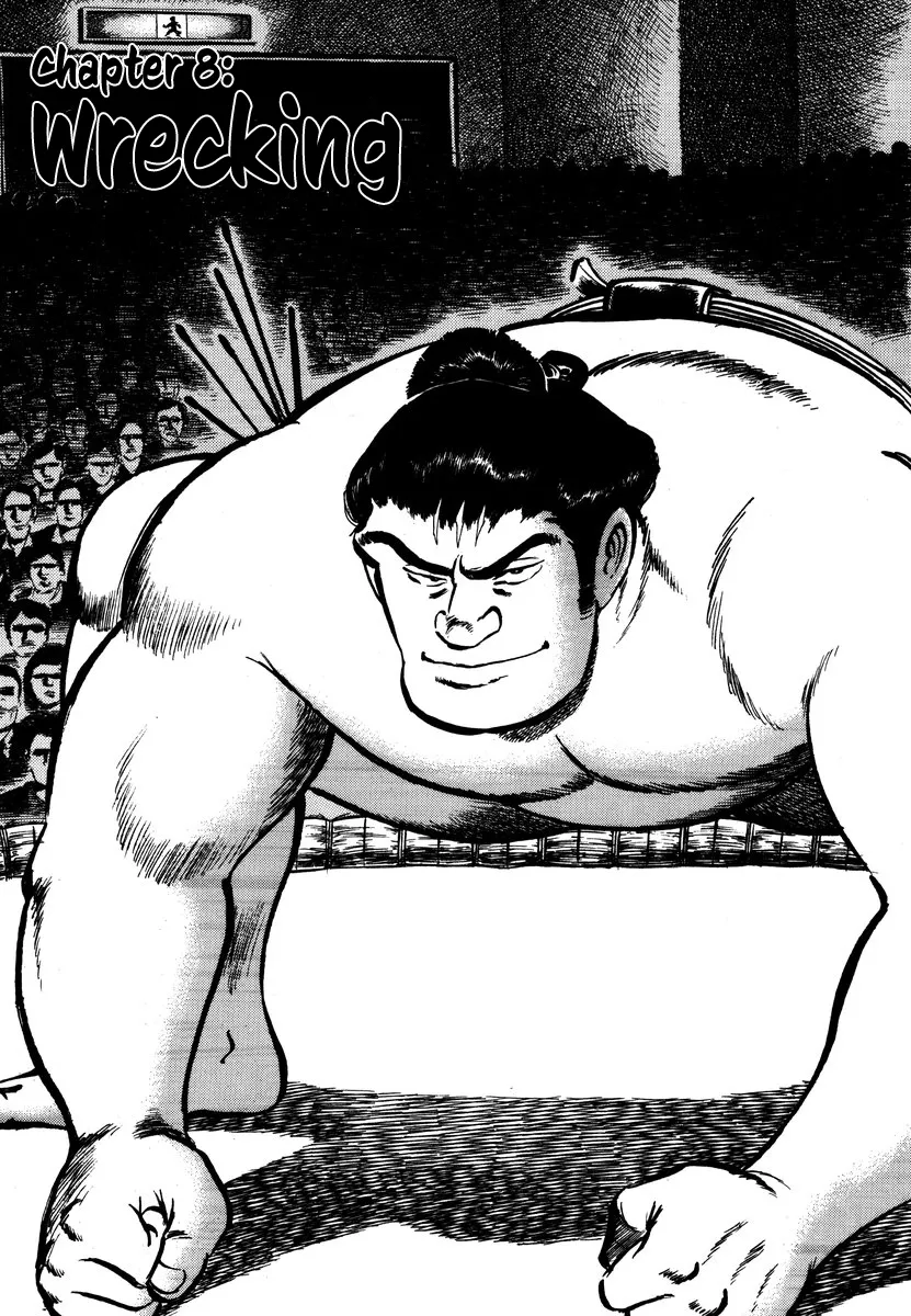 Aah Harimanada Chapter 8 page 1 - 