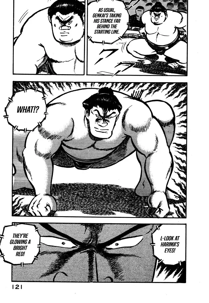 Aah Harimanada Chapter 8 page 11 - 