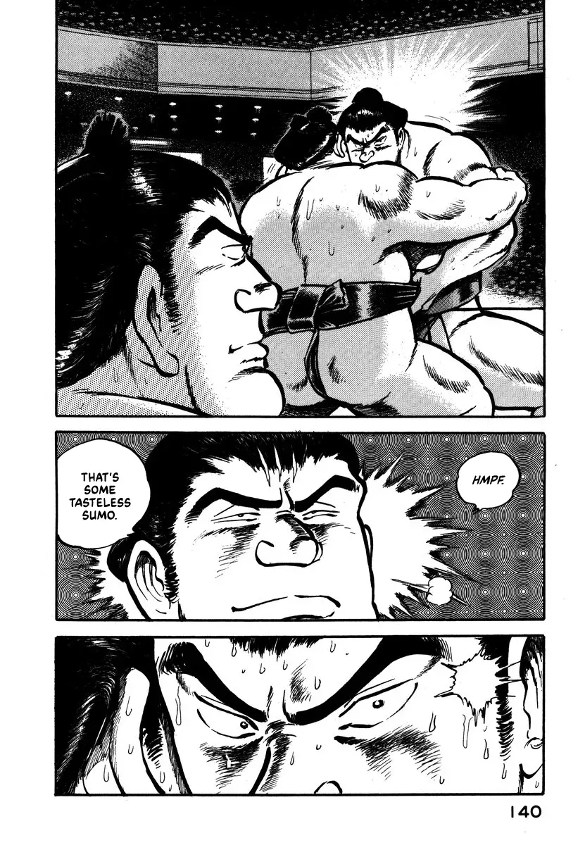 Aah Harimanada Chapter 9 page 10 - 