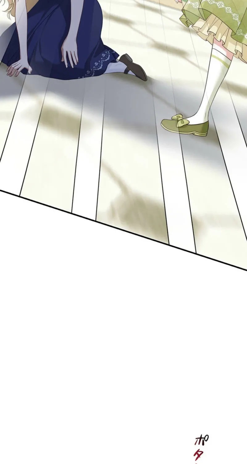 Abandoned, Is It Really Okay to Be Loved This Much? Chapter 1 page 110 - 
