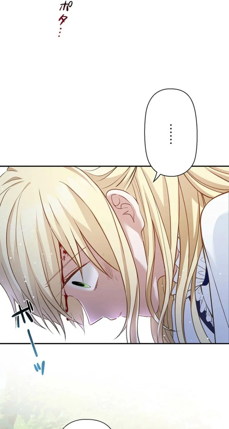 Abandoned, Is It Really Okay to Be Loved This Much? Chapter 1 page 112 - 