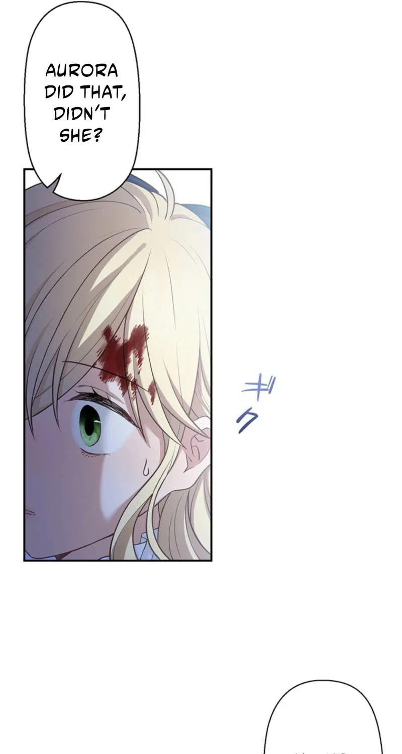 Abandoned, Is It Really Okay to Be Loved This Much? Chapter 1 page 122 - 
