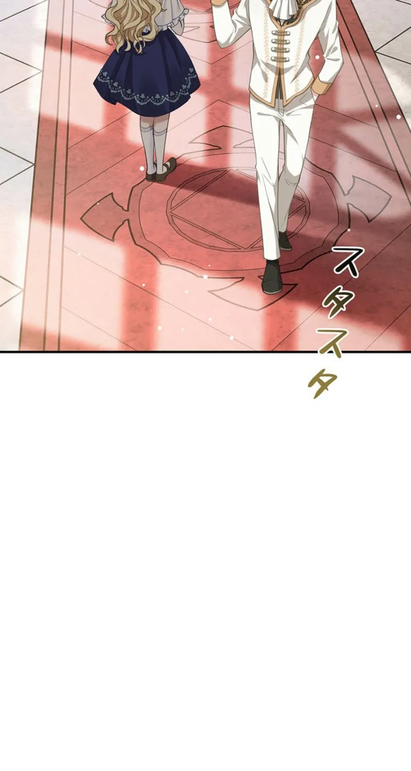 Abandoned, Is It Really Okay to Be Loved This Much? Chapter 1 page 134 - 